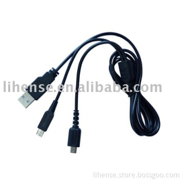 2in1 Charger Cable FOR NDSi &amp; NDSL